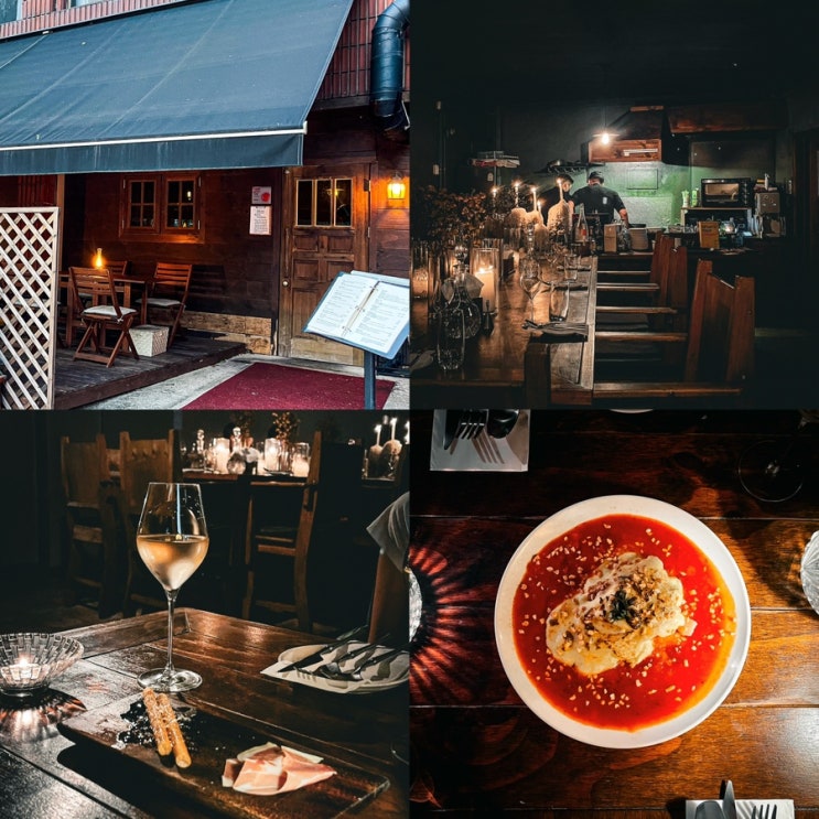  전주 와인바 술집 진북동 숨은 핫플 오스쿠로 양식 맛집