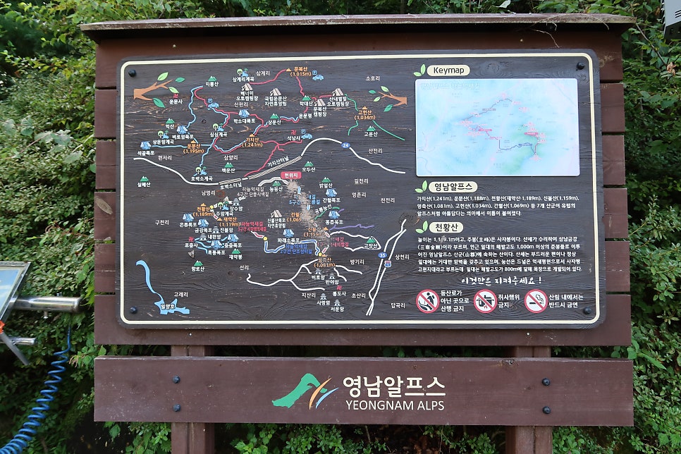 오두산 사진 7
