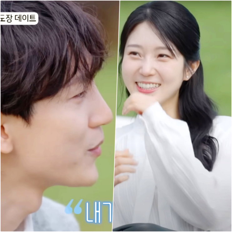 돌싱글즈7 박성우 이혼 3번도 상관없어!, 한지우 '돌돌싱' 고백에 날린 '초직진 멘트' ( 찐사랑 모먼트)