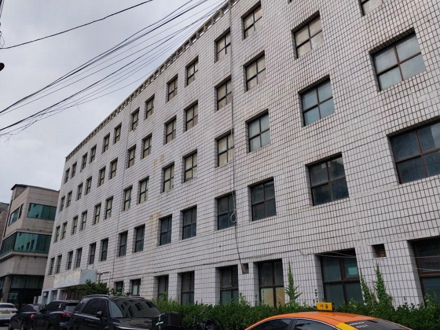 이모네식당 사진 4