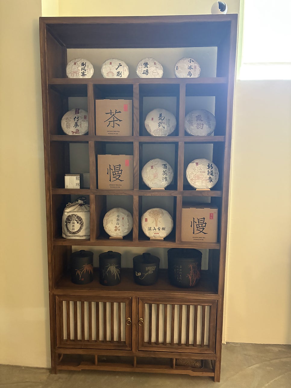 차만 하귀점 사진 4