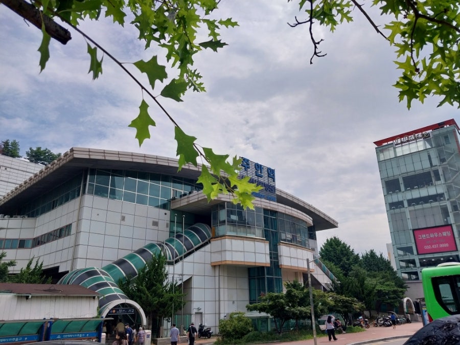 이모네식당 사진 1