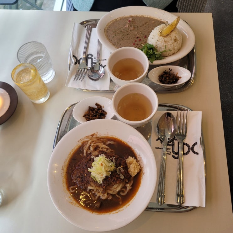  종로3가역: [옐로 드래곤 커리 종묘 서순라길 본점] 후기