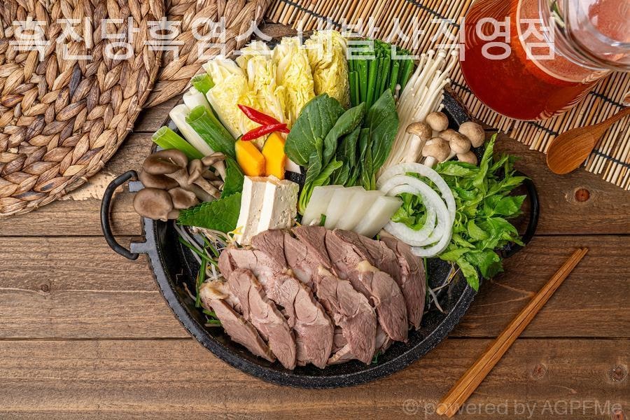 Heukjindangheukyeomso Naebalsanjikyeongjeom photo 3