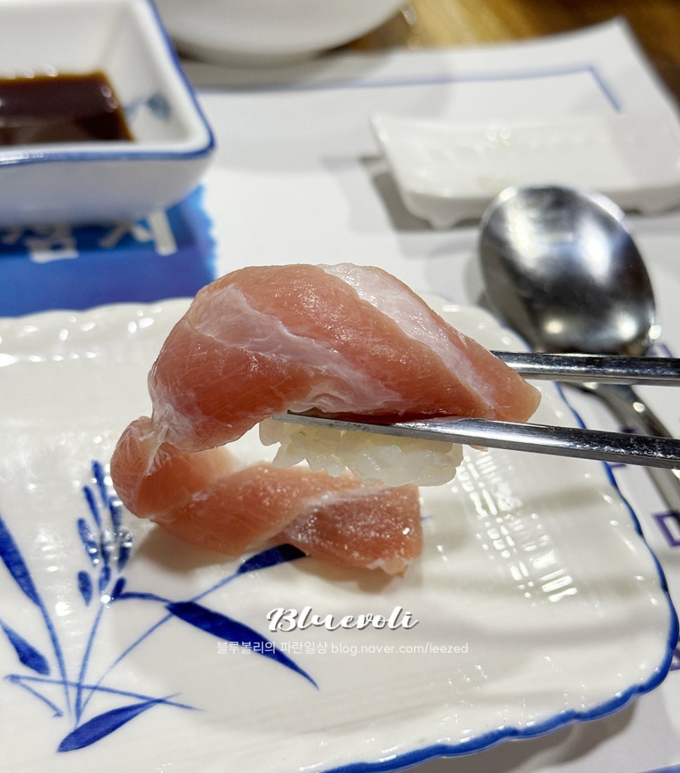 어신참치 사진 6