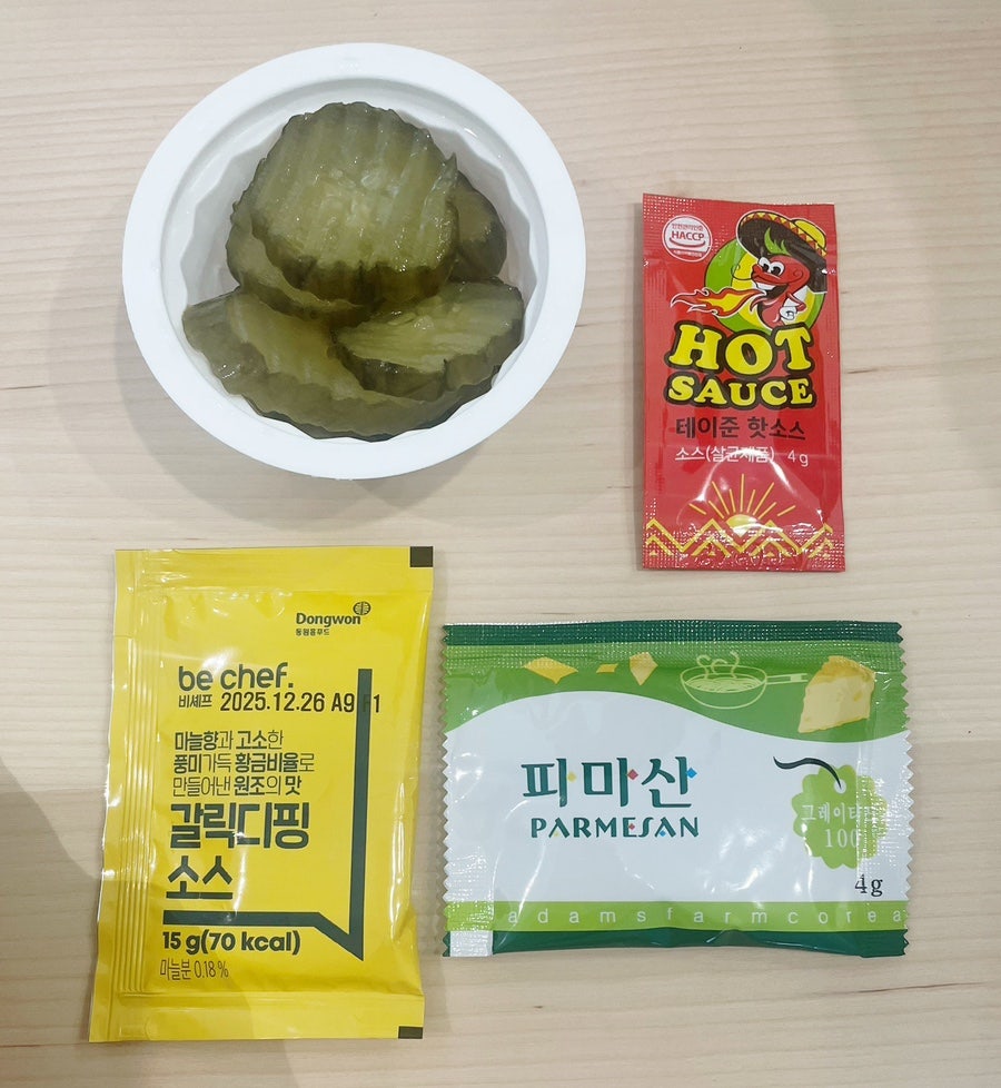 와르르피자 비산점 사진 6