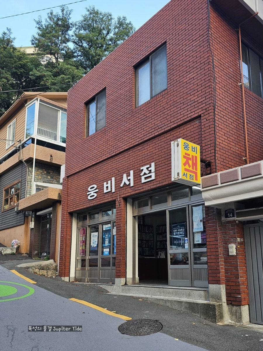 리토스 사진 5