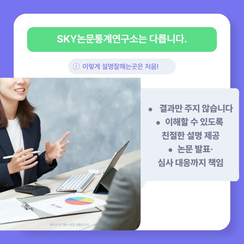 관련 이미지