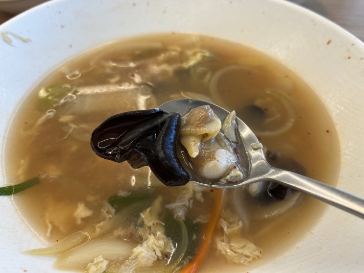  산남동 중국집 팔각정, 바다를 담은 개운한 우동 맛집 (산남동우동)