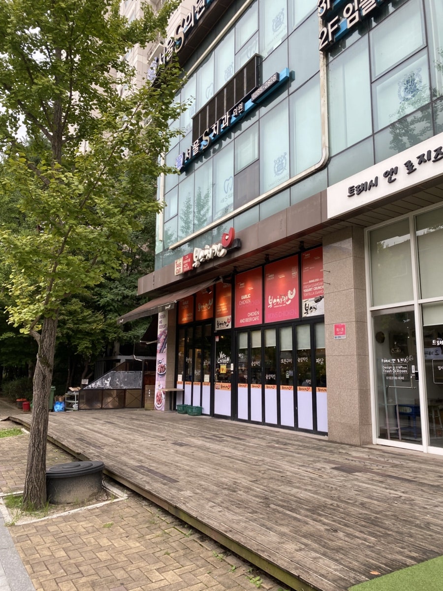 본스치킨 고덕아이파크점 사진 2