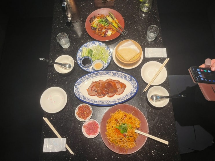  서초 맛집 중화요리 미림양장 서초점 | 분위기 좋은 룸에서 북경오리와 즐기는 교대 회식