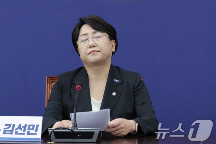 <b>조국혁신당</b> 김선민 프로필 <b>당 대표</b>권한대행, 성비위 논란... 