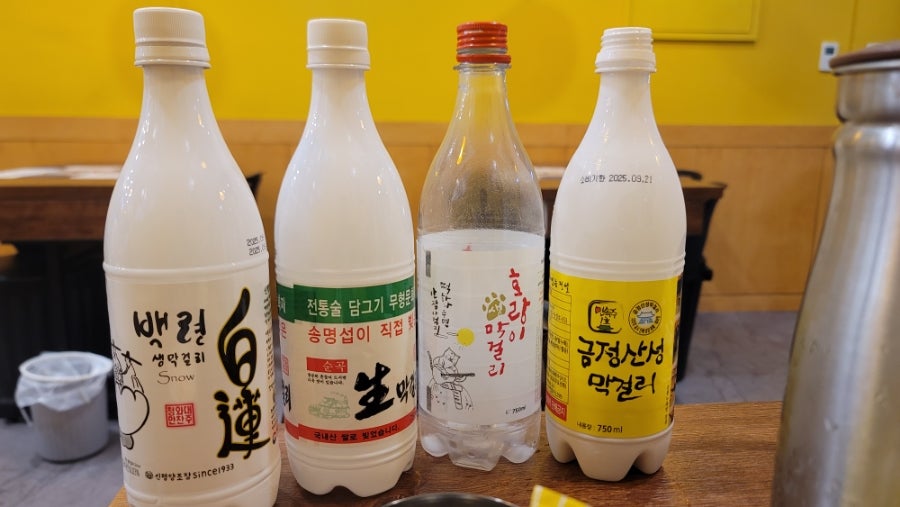 멸치집 사진 3