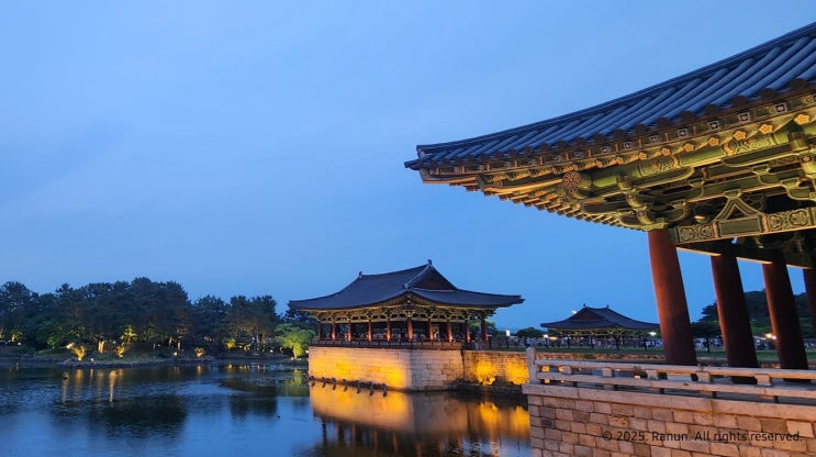  경주 여행 가볼 만한 곳 추천: 첨성대, 동궁과 월지, 경주월드
