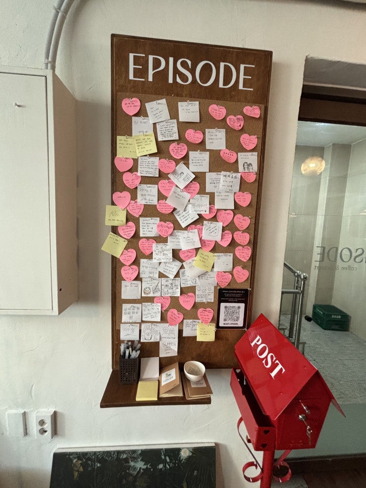  목동 신상 카페 'EPISODE'