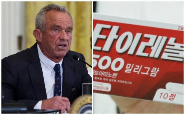 <b>타이레놀</b>이 임신부에게 위험? <b>자폐</b>증 우려가 커지고 있어요!