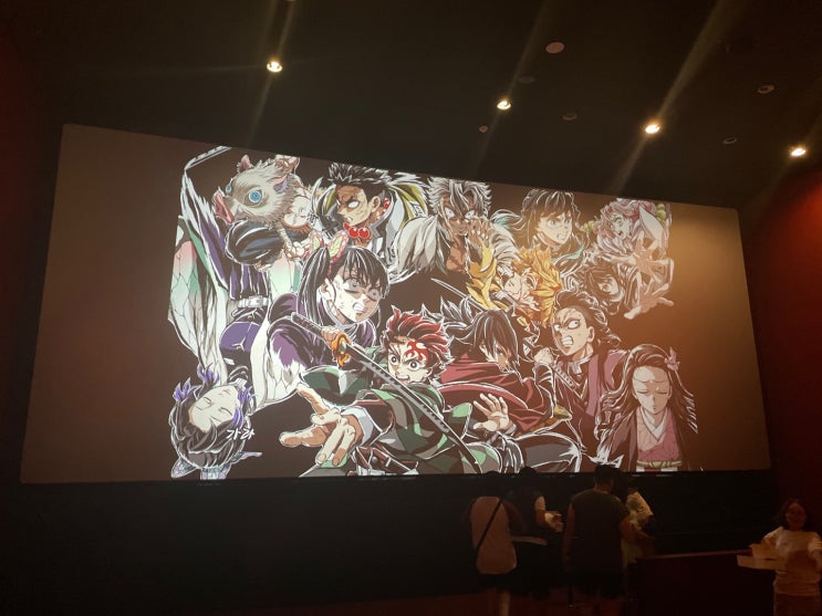  귀멸의 칼날 무한성편 관람, 포천 cgv 전 좌석 리클라이너
