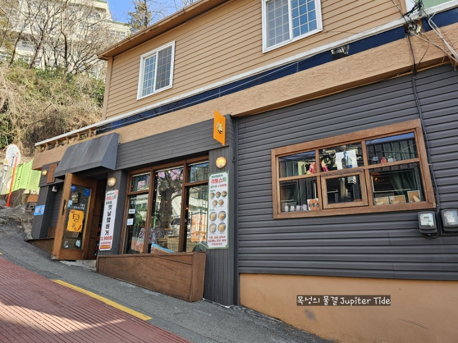 리토스 사진 6