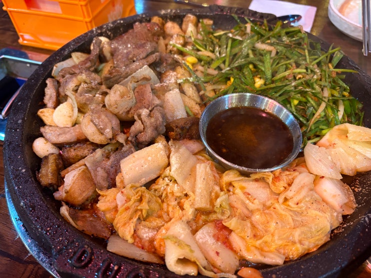  대연동 경성대 곱창 맛집 생활곱창 경성대본점 다녀왔어요