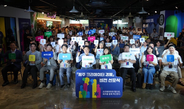  크리에이터 검진하기