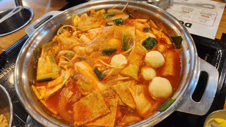  천안 두정동 무한리필 나만의 레시피로 만드는 떡볶이 두끼 천안두정점