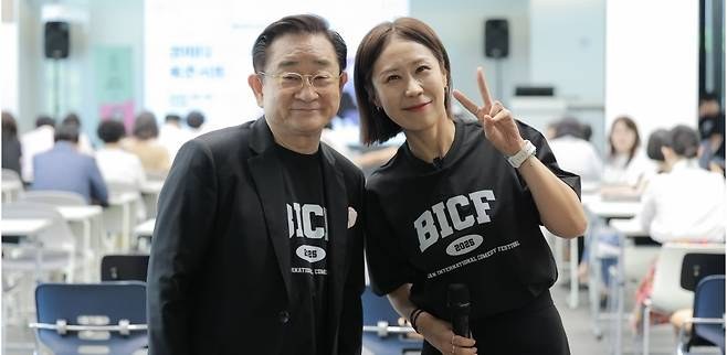 웃음으로 물든 부산, <b>부코페</b> 대장정 마무리!  남은 웃음은 어디로?