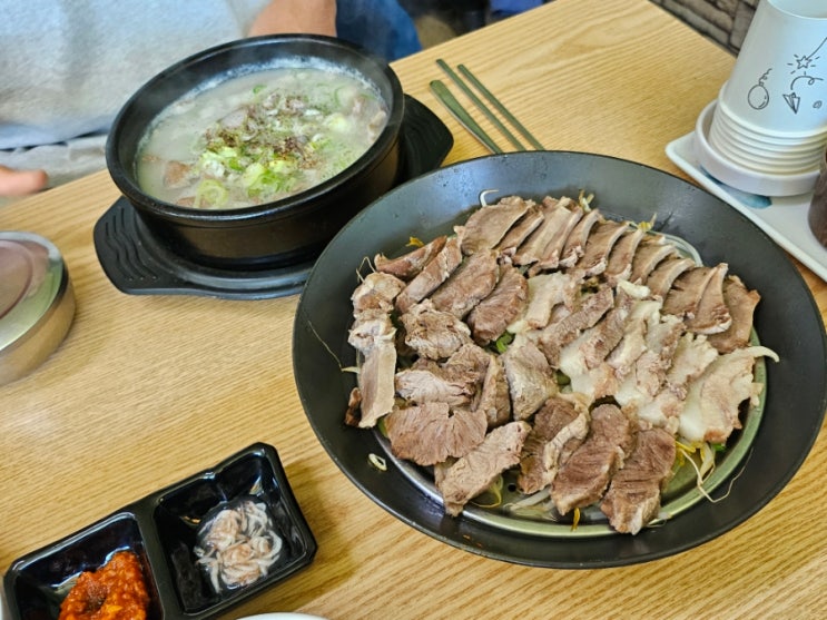  원주 명륜동 :: 가성비 최고 수육 반 접시랑 국밥으로 든든하게 속 채워지는 맛집