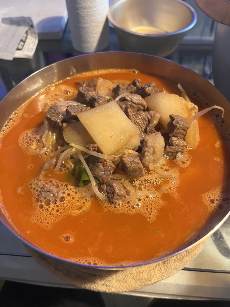  해장에 제격, 경상도식 소고기뭇국 / 더 바삭한 통 육포(미트프로젝트 사은품, 바삭해서 독특한 육포)