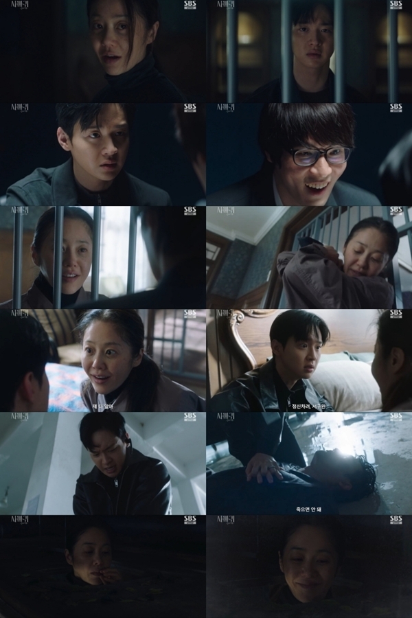 <b>고현정</b>, ‘사마귀’에서 또 한... <b>연기</b>…차원이 다른 <b>도파민</b>... 