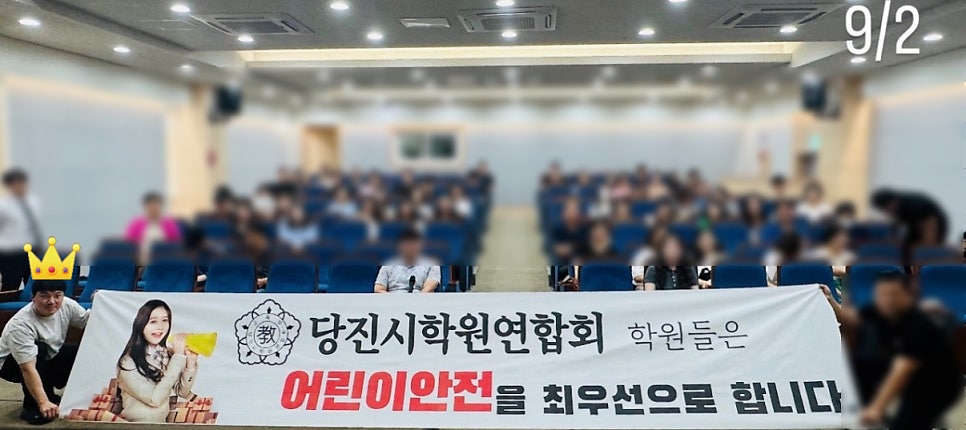 하이잉글리쉬 사진 5
