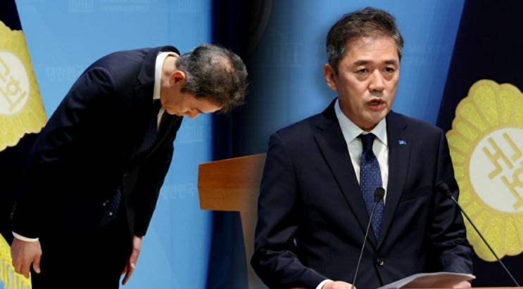 [속보] '<b>성 비위</b> 논란' <b>조국혁신당</b> 지도부 <b>총사퇴</b>…비상대책위... 