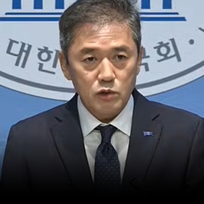 <b>조국혁신당</b> 황현선 사무총장 사퇴 선언…성비위 사과와 함께... 