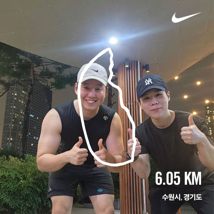  25년 9월 6일, 운동기록, 우중런, 맨몸운동