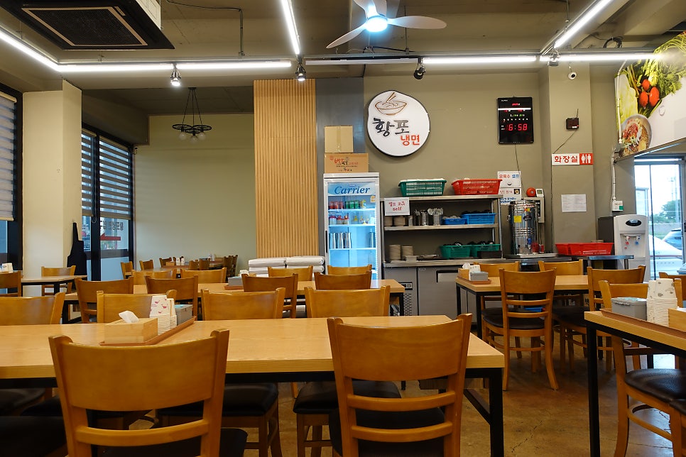 황포냉면 사진 3