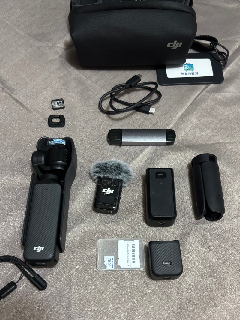 여행 브이로그 카메라 DJI 오즈모 포켓3 크리에이터 콤보 대여 렌탈자판기