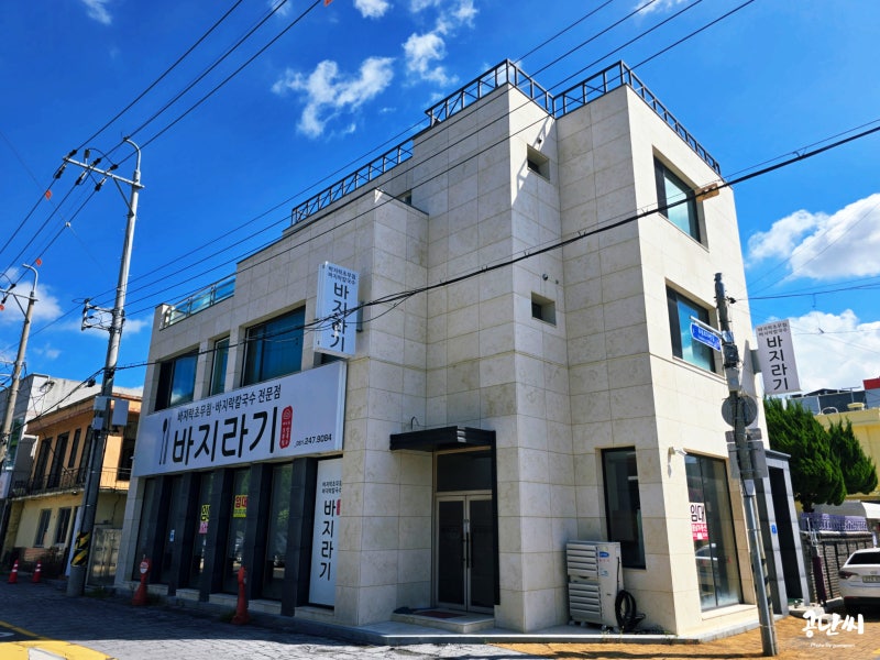 사진 3