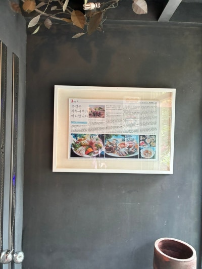 사진 9
