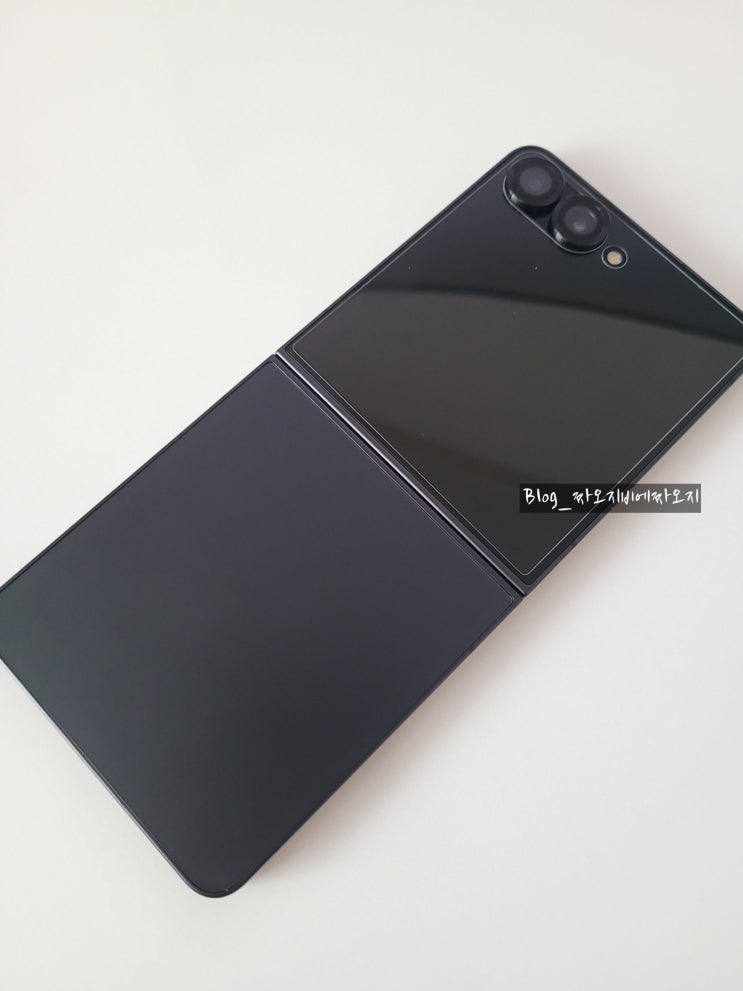  One UI 8.0 갤럭시 Z플립7 카메라 무음 설정 방법