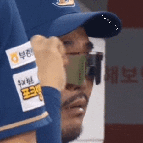  홍종표 도루 실패 2군행, 이호준 감독 분노 진실은?