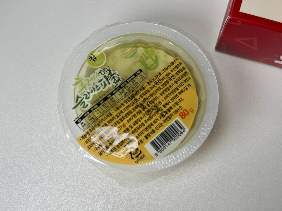 피자먹다 난곡점 사진 4