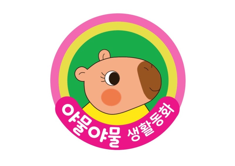 블로그 후기 사진