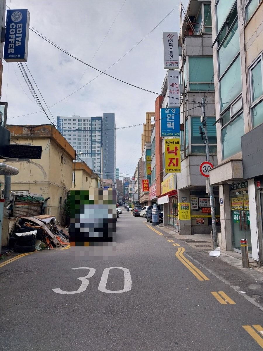 이모네식당 사진 3