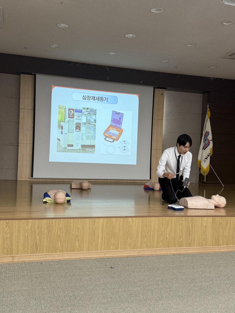 하이잉글리쉬 사진 2