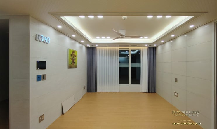  에코델타시티 푸르지오린 인테리어 구경하는집 상담 중입니다.