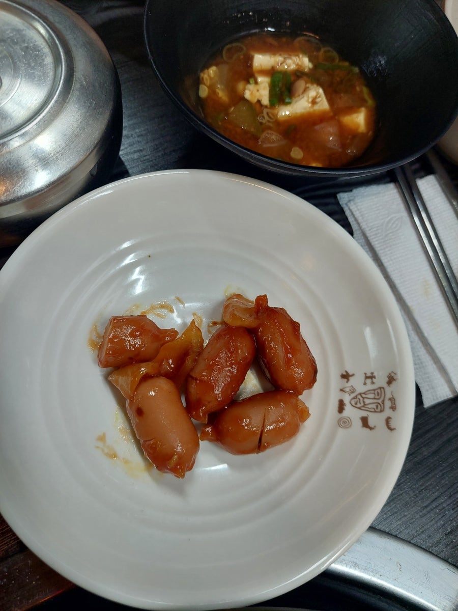 촌놈밥집 언양점 사진 4