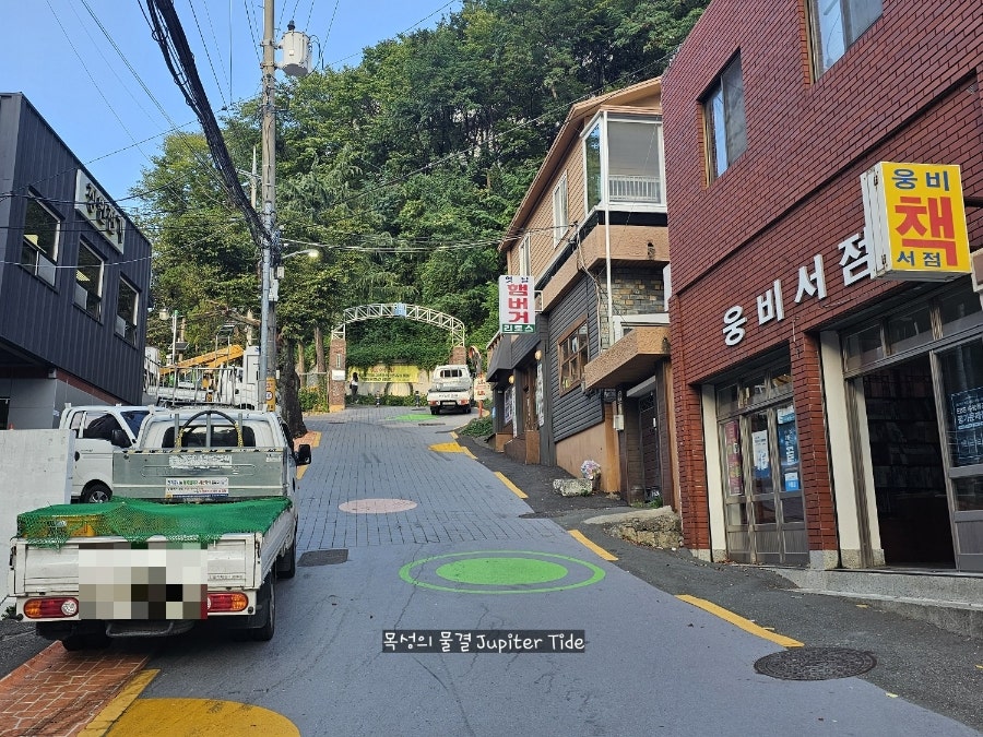 리토스 사진 3