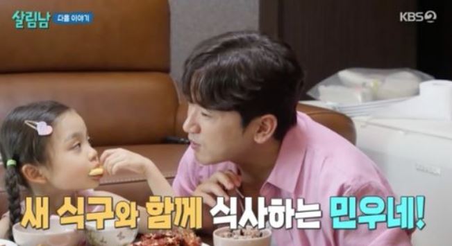 <b>이민우</b>, <b>합가</b> 첫날부터 예상치 못한 갈등...<b>합가</b>의 현실적 도전