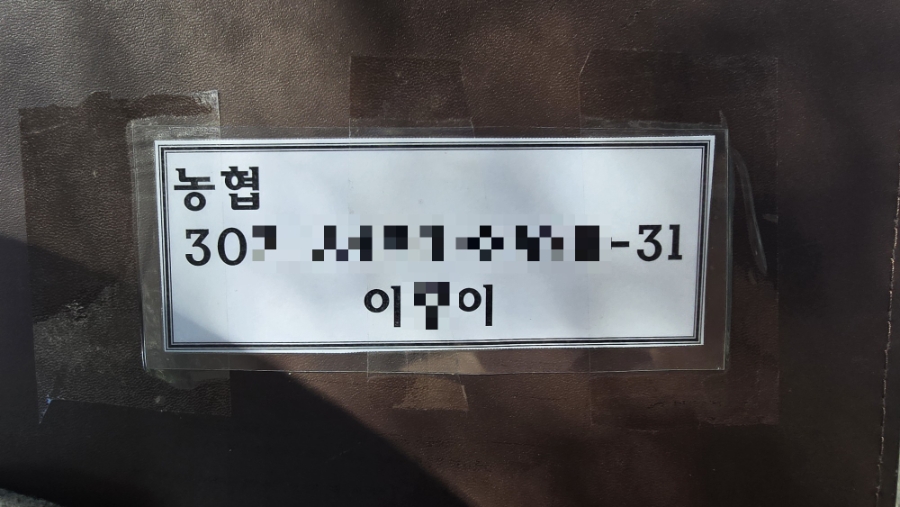 태하가든 사진 4