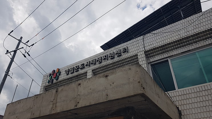 제이큐브미술관 사진 4