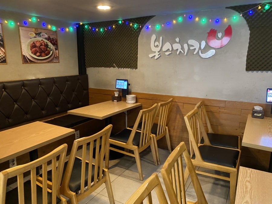 본스치킨 고덕아이파크점 사진 6